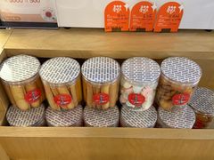 -老梦面包CHEZMOREL(麦子店)