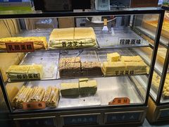 -老香港祖味世家蛋糕(金街美地店)