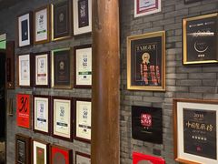 -解香楼(八盘岭路店)