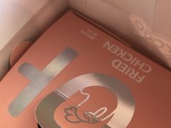 -悠个炸鸡(南京创始店)