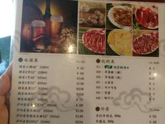 菜单-八合里牛肉火锅(八合里总店)