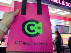 -CC BAGEL&SCONE 贝果与司康(南开大悦城店)