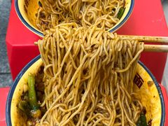 -二娃邓板凳面(解放碑店)