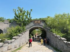 -朴园