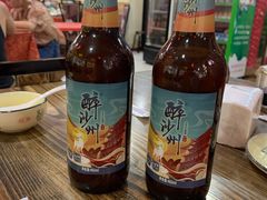 -胡羊焖饼(敦煌店)