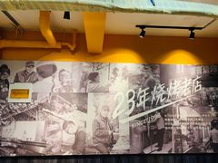 -贾青羊肉串(袁桥店)