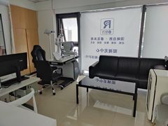 -睿世力眼视光中心(同仁医院店)