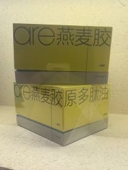 -美丽妈妈产后恢复中心(南桥旗舰店)