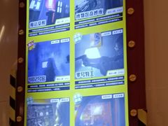 -Xcape异时刻密室逃脱魔法互动(瑞虹天地太阳宫店)