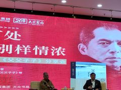 -南京财经大学（仙林校区）-图书馆