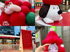 -天河领展广场