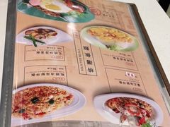 -和平馆·地道港澳茶餐厅(西门口店)