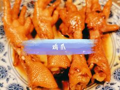 -赣南粉局·江西小炒·锅气炒粉(人民广场店)