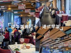 -大鸭梨烤鸭(顺义石园店)