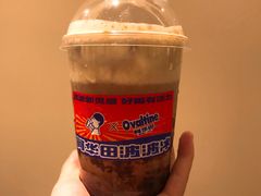 阿华田波波冰-喜茶(东莞雍华庭店)