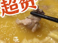 -珍呈中餐厅•粤川淮扬新疆(乌鲁木齐康莱德酒店)