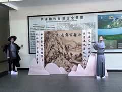 -严子陵钓台(富春江小三峡)