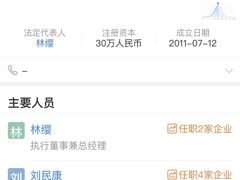 -新励成演讲口才培训(广州海珠学训中心)