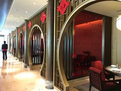-西安凯悦酒店·湖畔中餐厅