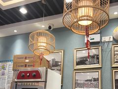 -三姐酒酿(老门东店)