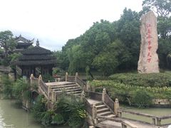 -韩湘水博园