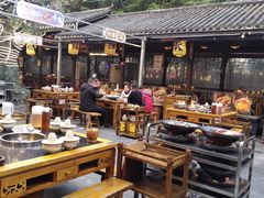 -捞锅坝子老火锅(汽博中心店)