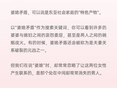 -上海嘉宁·心理咨询中心