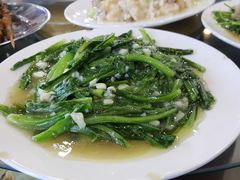 -来顺成饭庄