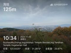 -灵岩山风景区