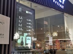 -Dragonfly悠庭·按摩Spa(静安嘉里中心店)