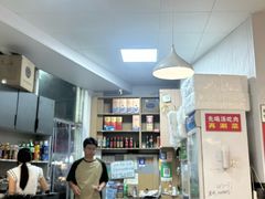 -光头药膳鸡(莱茵小镇店)