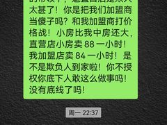 -魅KTV·AI辅唱(簋街店)