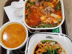 -魏家凉皮(博水商务大厦店)