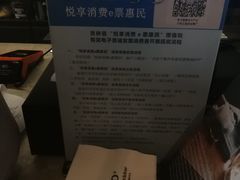 -Cooking Man(中懋天地店)