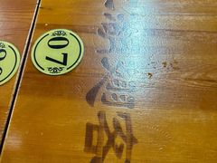 -江湖翅客(琶洲新村店)