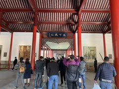 -南京中国近代史遗址博物馆(南京总统府)