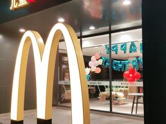 -麦当劳(桔城广场店)