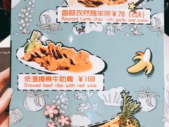 -打趸BTC·Breaktime cafe(北京路店)