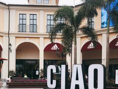 -佛罗伦萨小镇广佛名品奥特莱斯(疏港路店)