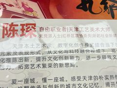 -赛可优图文广告标书制作·门头招牌发光字·写真喷绘(黄河道总店)