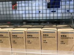 -MUJI无印良品(西单大悦城店)
