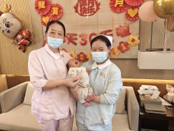 -悦芽母婴护理月子中心(凤起潮鸣府店)