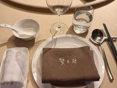 -成隆行·蟹王府(淮海店)