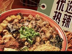 -李炮称盘麻辣烫(无锡荟聚店)