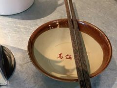 -馬伍旺川菜(江北虹悦城店)