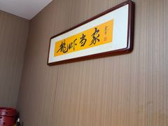 -龙虾当家·大排档(红谷滩五中店)