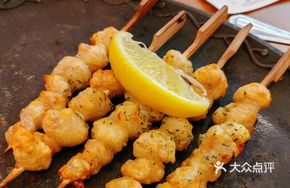 Squid Beak Skewers