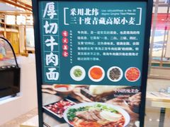 -万达广场(南宁青秀店)