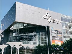 -新荟城(望京店)