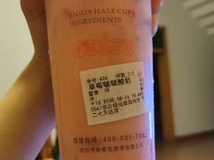 -书亦烧仙草(二七万达广场店)